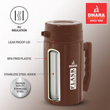 Dhara Flask Insulated Hot & Cold Flask