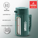 Dhara Flask Insulated Hot & Cold Flask
