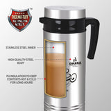 Tea Star Double Wall Insulated Carafe