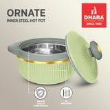 Ornate Insulated Double Walled Roti Server
