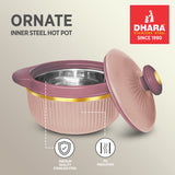 Ornate Insulated Double Walled Roti Server
